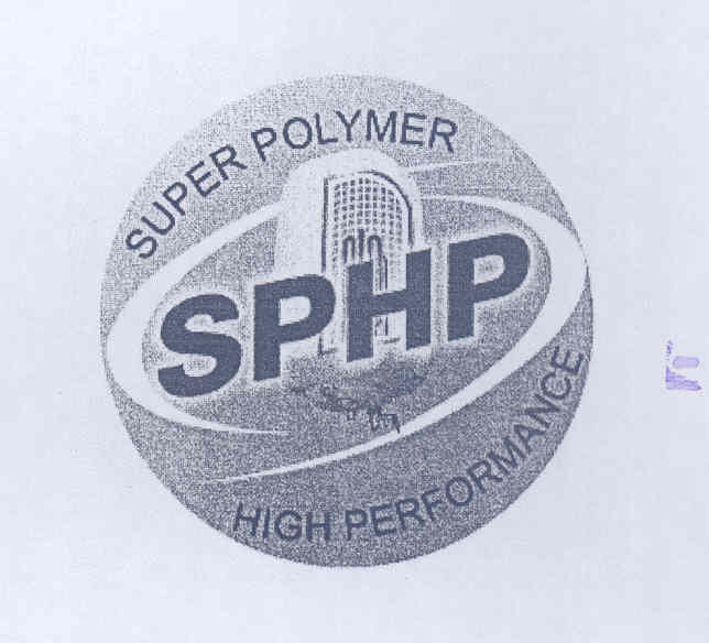 Sphp Device mark 1694295 Trademark