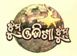 Jhoom Odisha Jhoom Device mark 2934560 Trademark