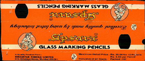 Apsara Device mark 812687 Trademark