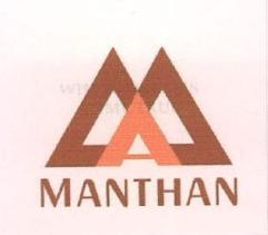 Manthan Device mark 2171601 Trademark
