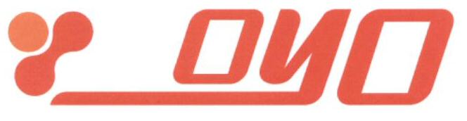 Oyo (label) Device mark 1646370 Trademark