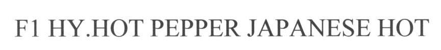 F1 Hy. Hot Pepper Japanese Hot Device mark 1663256 Trademark