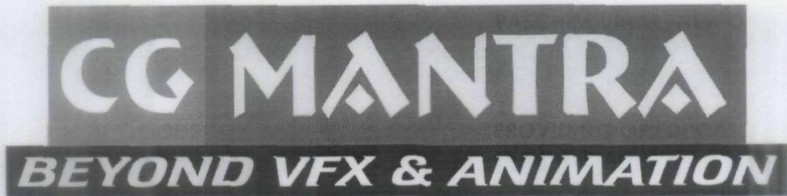 Cg Mantra Device mark 1848903 Trademark