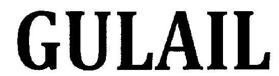 Gualil (device) Device mark 2528058 Trademark