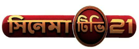 Cinema Tv 21 (device) Device mark 2344527 Trademark