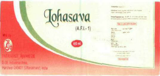 Lohasva Device mark 1840204 Trademark