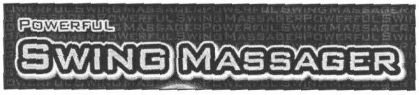 Swing Massager (label) Device mark 1653426 Trademark