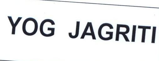 Yog Jagriti Device mark 1585114 Trademark