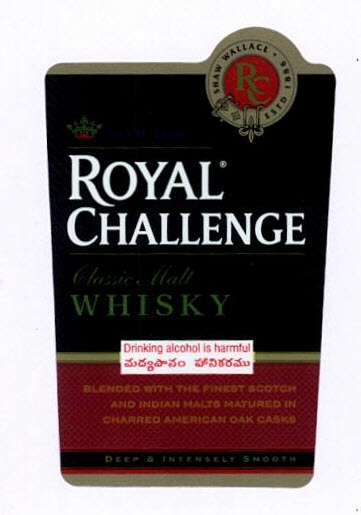 Royal Challenge Classic Malt Whisky Device mark 2980805 Trademark