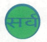 Sarv (device) Device mark 2359531 Trademark