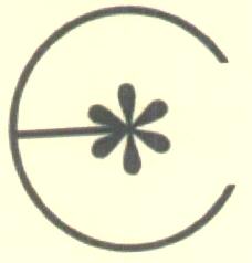 Device Mark(label) Device mark 1632951 Trademark