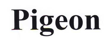 Pigeon Device mark 1824572 Trademark