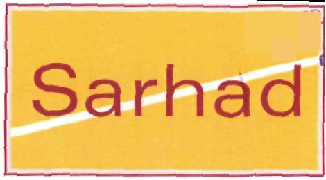 Sarhad (label) Device mark 2257150 Trademark