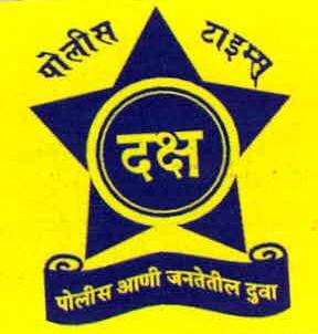 Daksh Police Times Device mark 2198622 Trademark