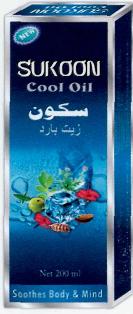 Sukoon Cool Oil, Device Of Water Drop, Flowers Device mark 2665894 Trademark
