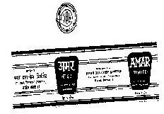 Amarwhite (aoc) Device mark 188584 Trademark