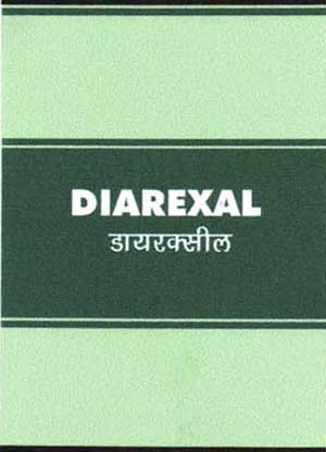 Diarexal Device mark 858743 Trademark