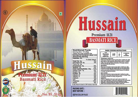 Hussain Device mark 2856064 Trademark