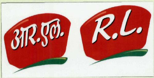 R.l. Device mark 1946089 Trademark