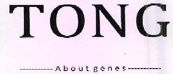 Tong Device mark 2528943 Trademark