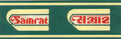 Samrat Device mark 722832 Trademark