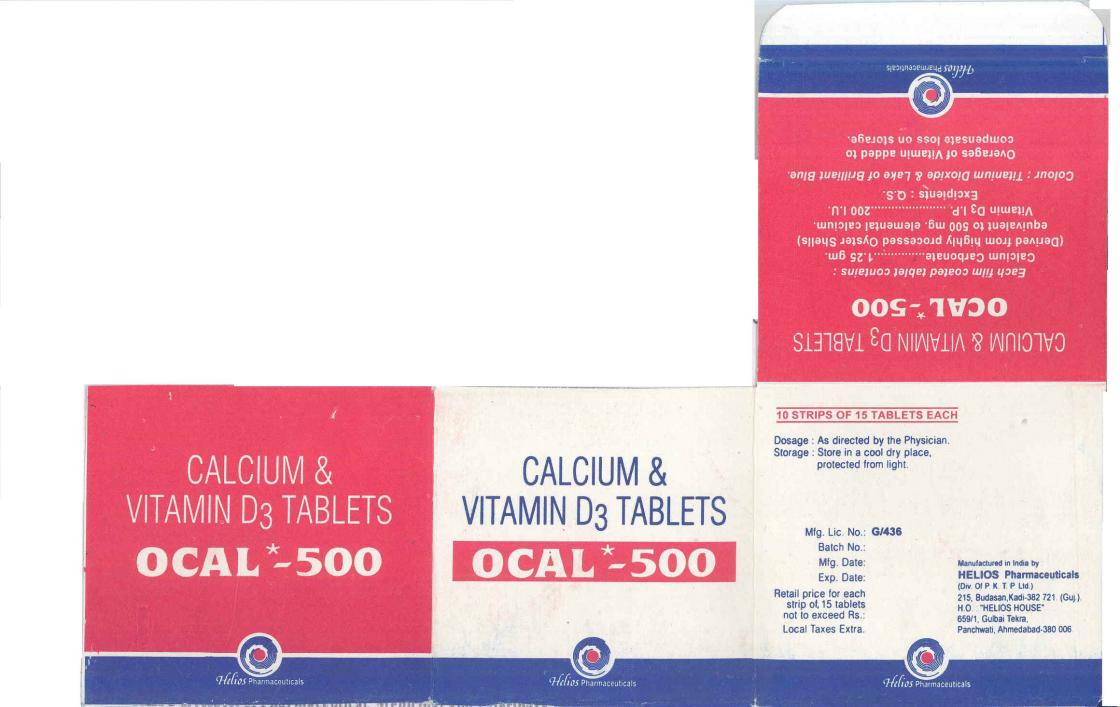 Ocal-500 Device mark 984210 Trademark