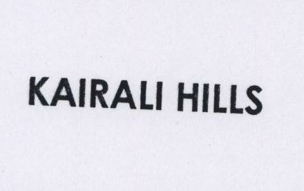 Kairali Hills Device mark 1471609 Trademark