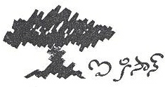 Alb Multimedia Device mark 937839 Trademark