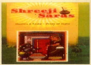 Shreeji Saras With Device Of Ladies And Pot Device mark 2519304 Trademark
