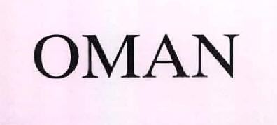 Oman Device mark 2449603 Trademark