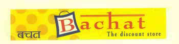 Bachat (in Hindi Also) (label) Device mark 1146661 Trademark