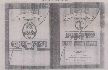 Bum-bum ( Device - Picture Of Man ) Device mark 1102006 Trademark