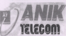 Anik Telecom (dev) (label) Device mark 1734714 Trademark