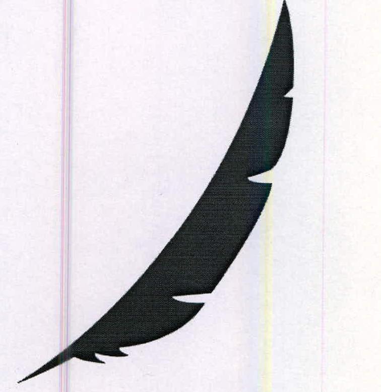 Device Of Feather Device mark 2260272 Trademark