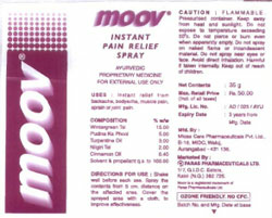 Moov Device mark 1086492 Trademark