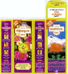 Cool Banphool Oil Device mark 2301815 Trademark