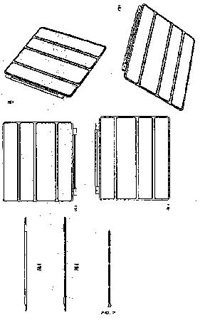 Dimensional Mark (logo) Device mark 2189672 Trademark