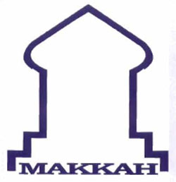 Makkah Device mark 1658145 Trademark