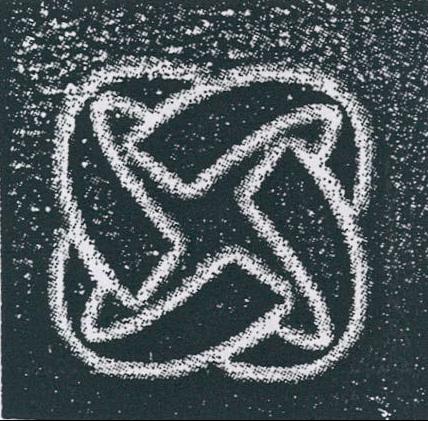 Device Of Logo Device mark 1978165 Trademark