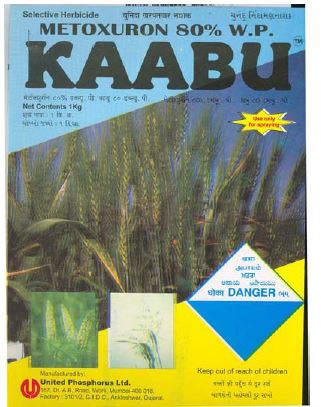 Kaabu Device mark 731085 Trademark