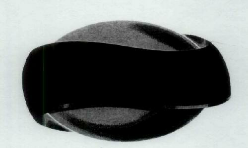 Logo Device mark 1547139 Trademark