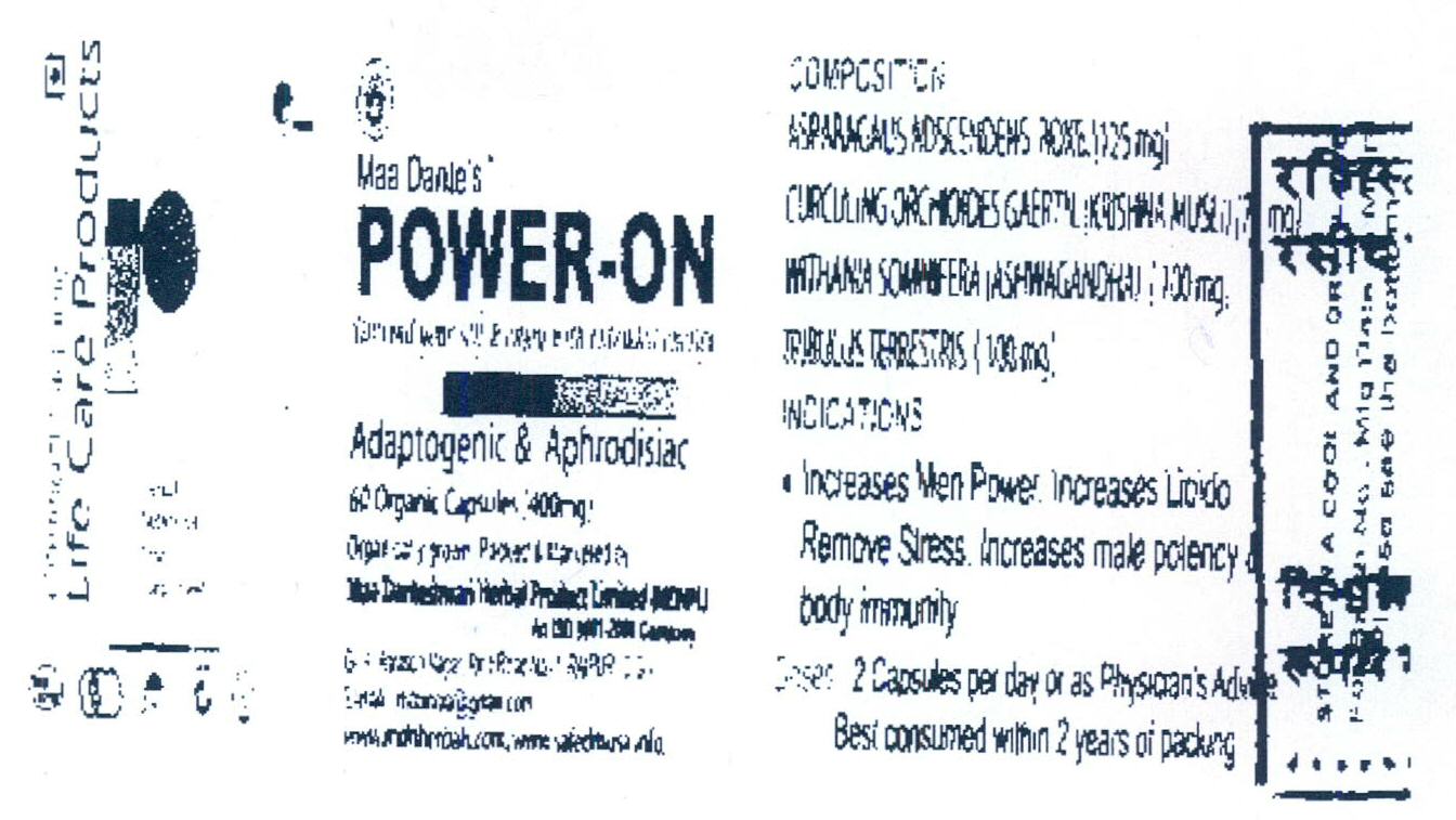 Power-on ( Device ) Device mark 1773928 Trademark