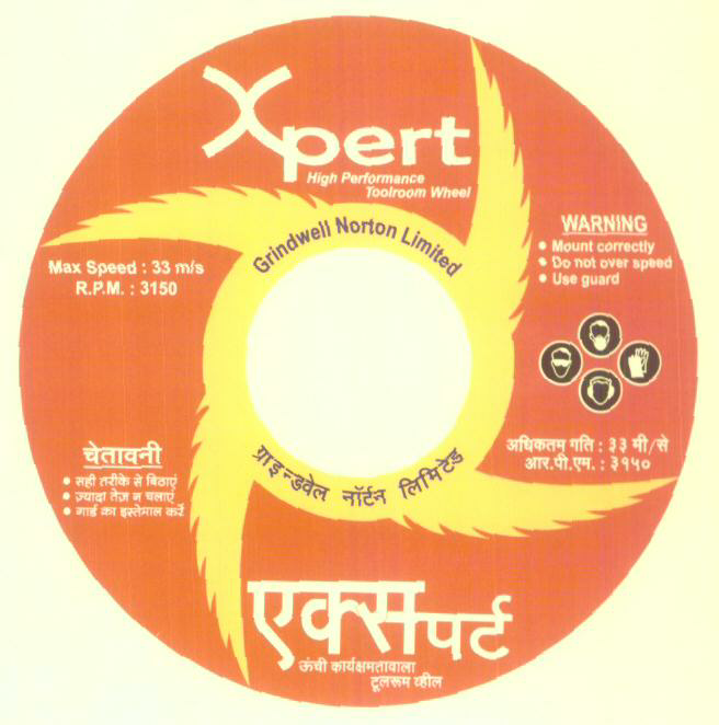 Xpert (letter Written In Other Language, Label) Device mark 1592270 Trademark