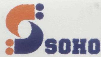 Soho Device mark 1721953 Trademark