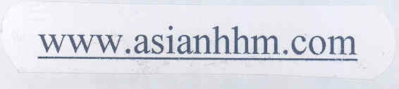 Www.asianhhm.com Device mark 1666817 Trademark