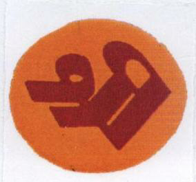 Sri Logo In Colour Device mark 1696278 Trademark