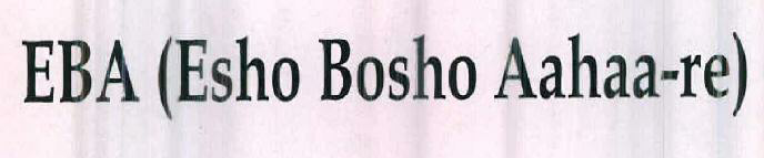 Eba (esho Bosho Aahaa-re) Device mark 2447858 Trademark