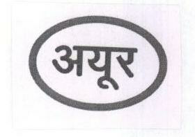Ayur With Device Device mark 1449175 Trademark