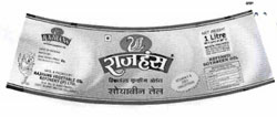 Label Device mark 1213803 Trademark