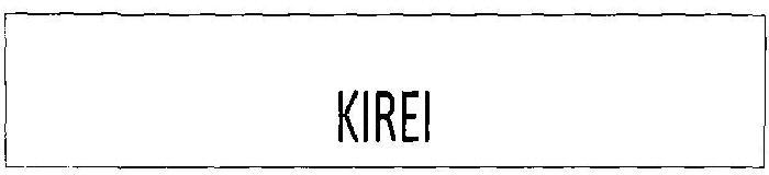 Kirei (device) Device mark 2435310 Trademark